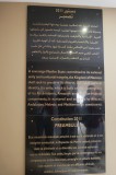 20241030_Marokko_EH_P1250019