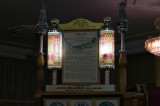 20241101_Marokko_EH_P1250496-lun